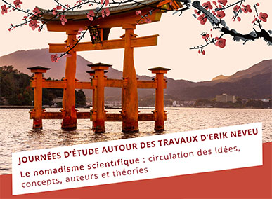 Journées d’études autour des travaux d’Erik Neveu