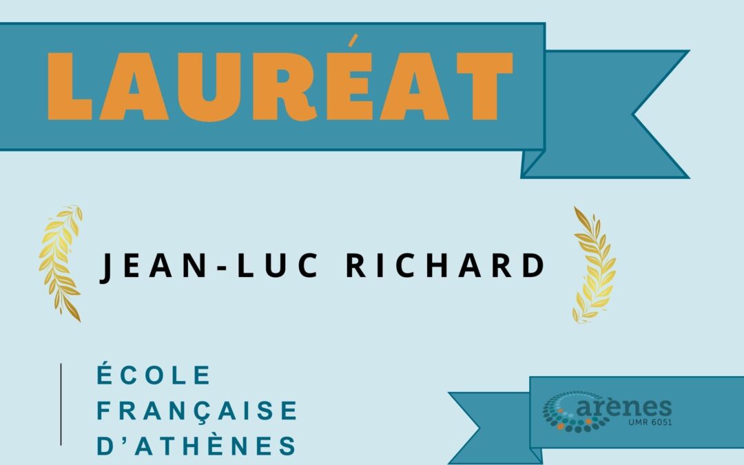 Jean-Luc Richard : lauréat de l’École française d’Athènes